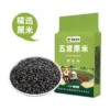 Wholesome Healthy Grain Selection (500g)