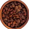 Premium Four-Variety Mixed Raisins