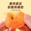 Dried Licorice Kumquat 500g
