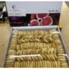 Premium Natural Soft Dried Figs