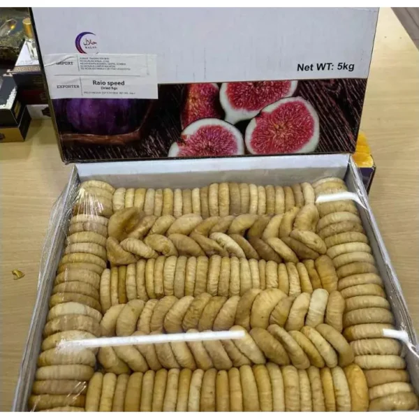 Premium Natural Soft Dried Figs