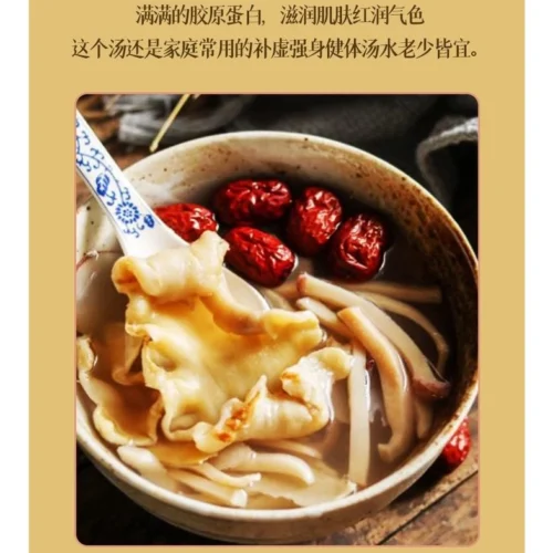 Fish Maw & Chinese Yam Herbal Soup Mix 85g – Nutritious Collagen Soup Pack