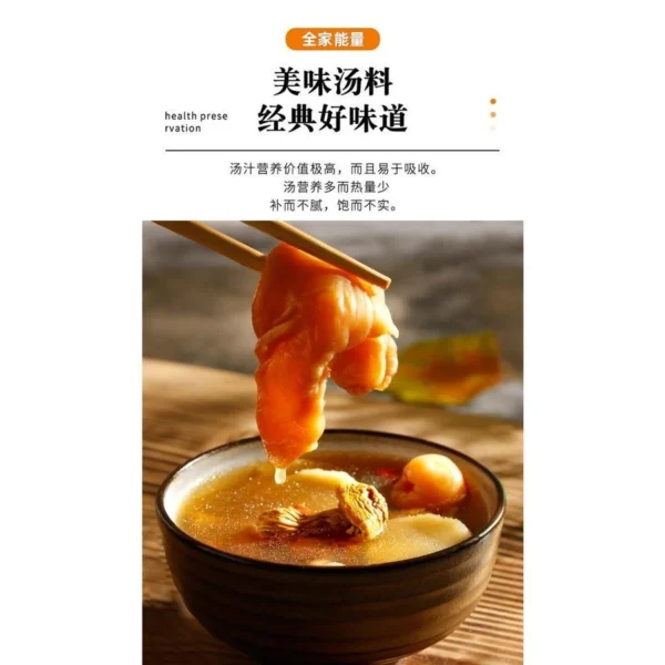 Fish Maw & Chinese Yam Herbal Soup Mix 85g – Nutritious Collagen Soup Pack