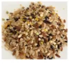 Seven-Colour Mixed Grain Rice 1kg