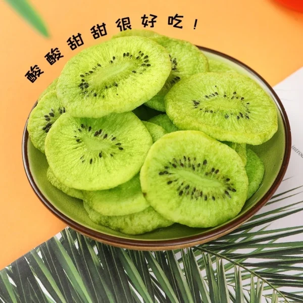 Freeze-Dried Crispy Green Kiwi 180g – Ready to Eat
